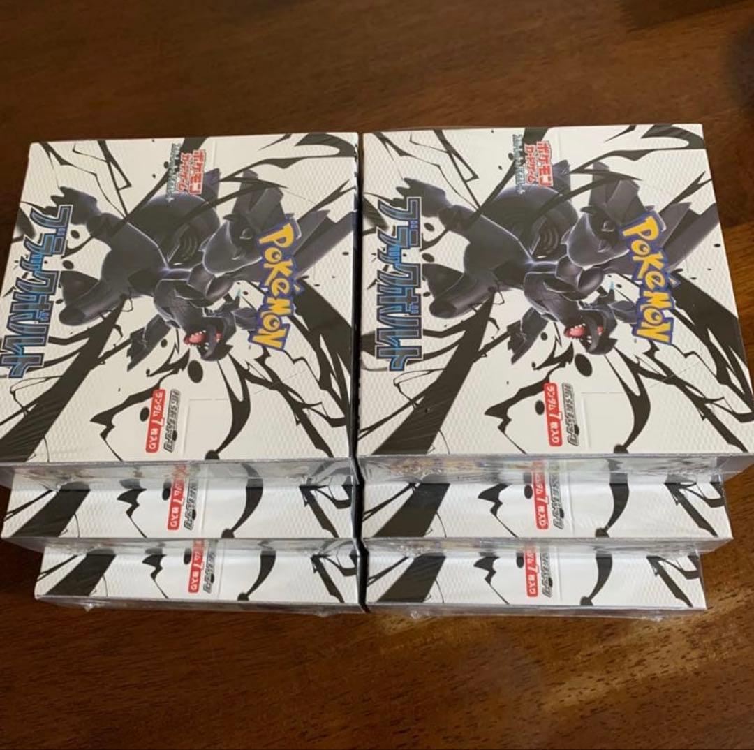 ポケモンカード　ブラックボルト　6BOX シュリンク付き