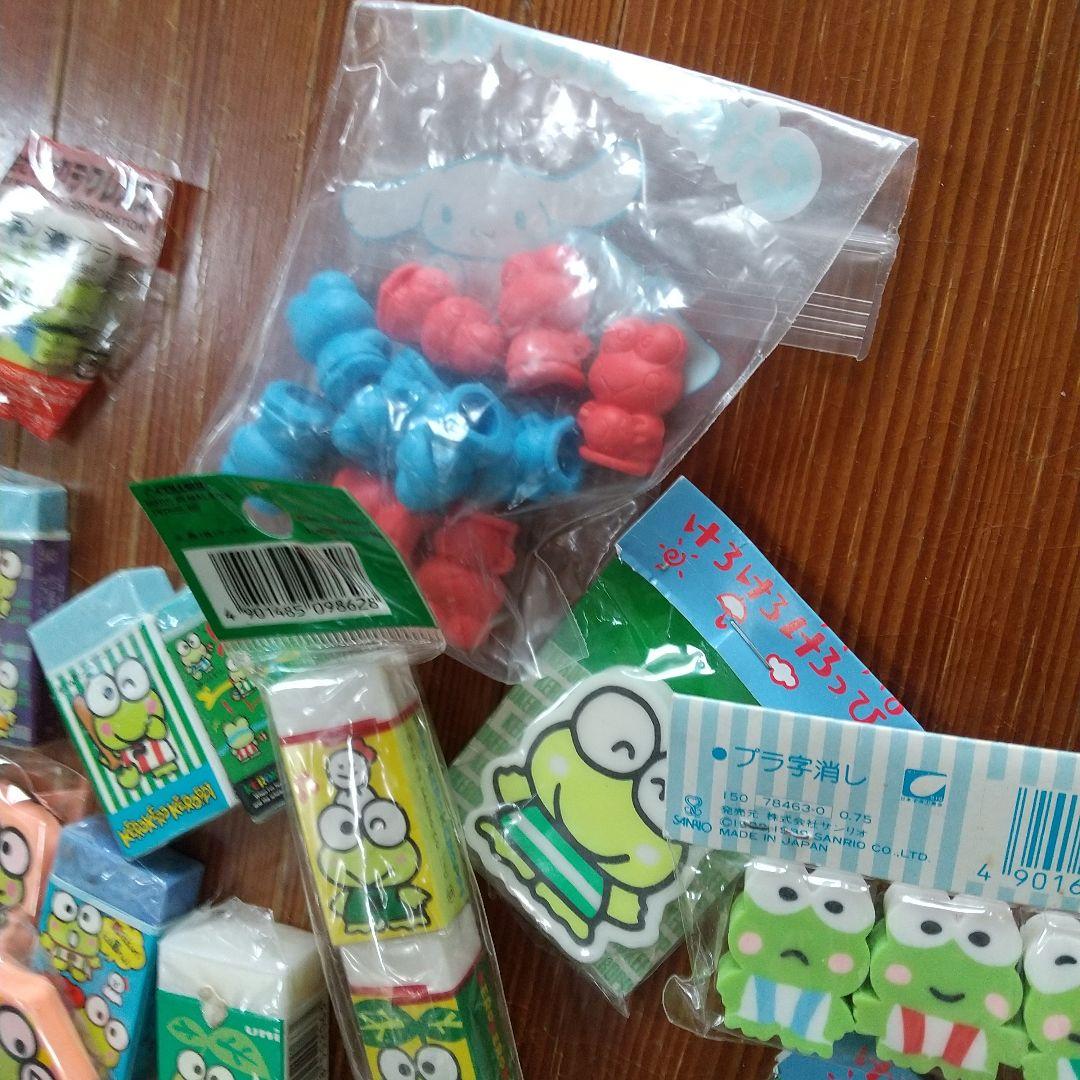 サンリオ　けろけろけろっぴ/ケロッピ　消しゴム30袋以上/字消し：レトロ
