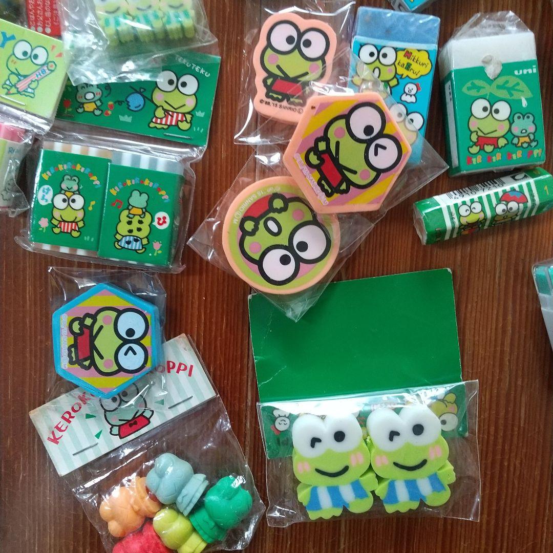 サンリオ　けろけろけろっぴ/ケロッピ　消しゴム30袋以上/字消し：レトロ
