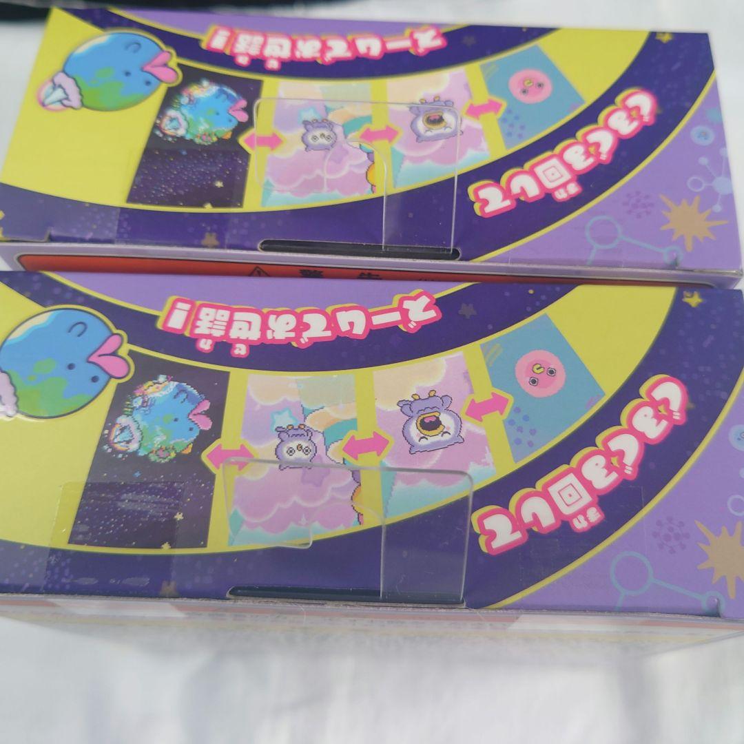 たまごっちパラダイス パープルスカイ 新品未開封