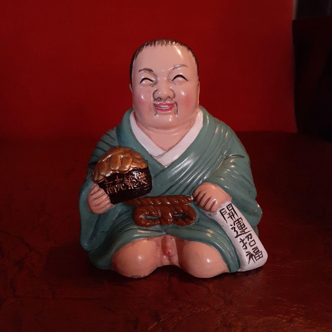 仙台四郎　縁起物　レア物