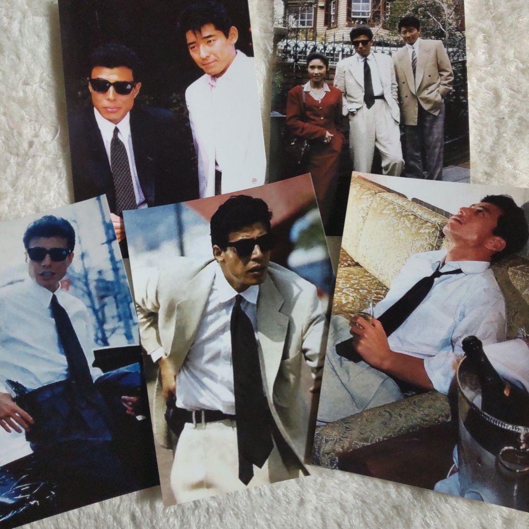 舘ひろし西部警察ダイヤペット刀