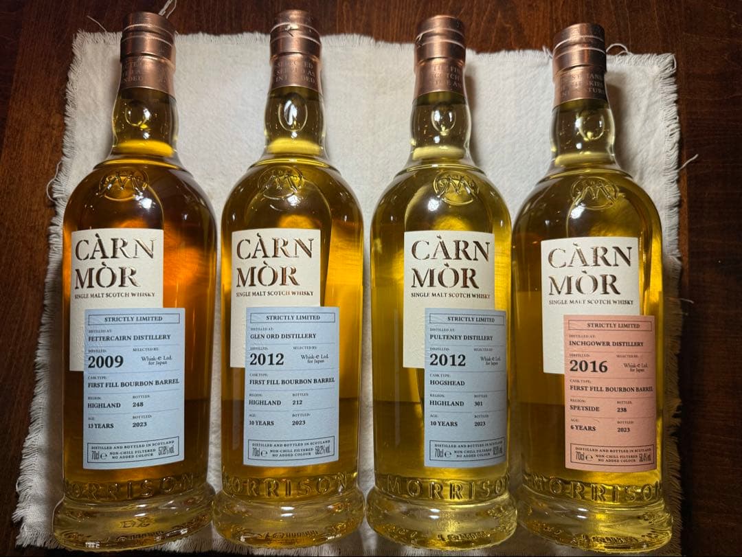 カーンモア 2012 ストリクトリーリミテッド　プルトニー　スコッチウイスキー