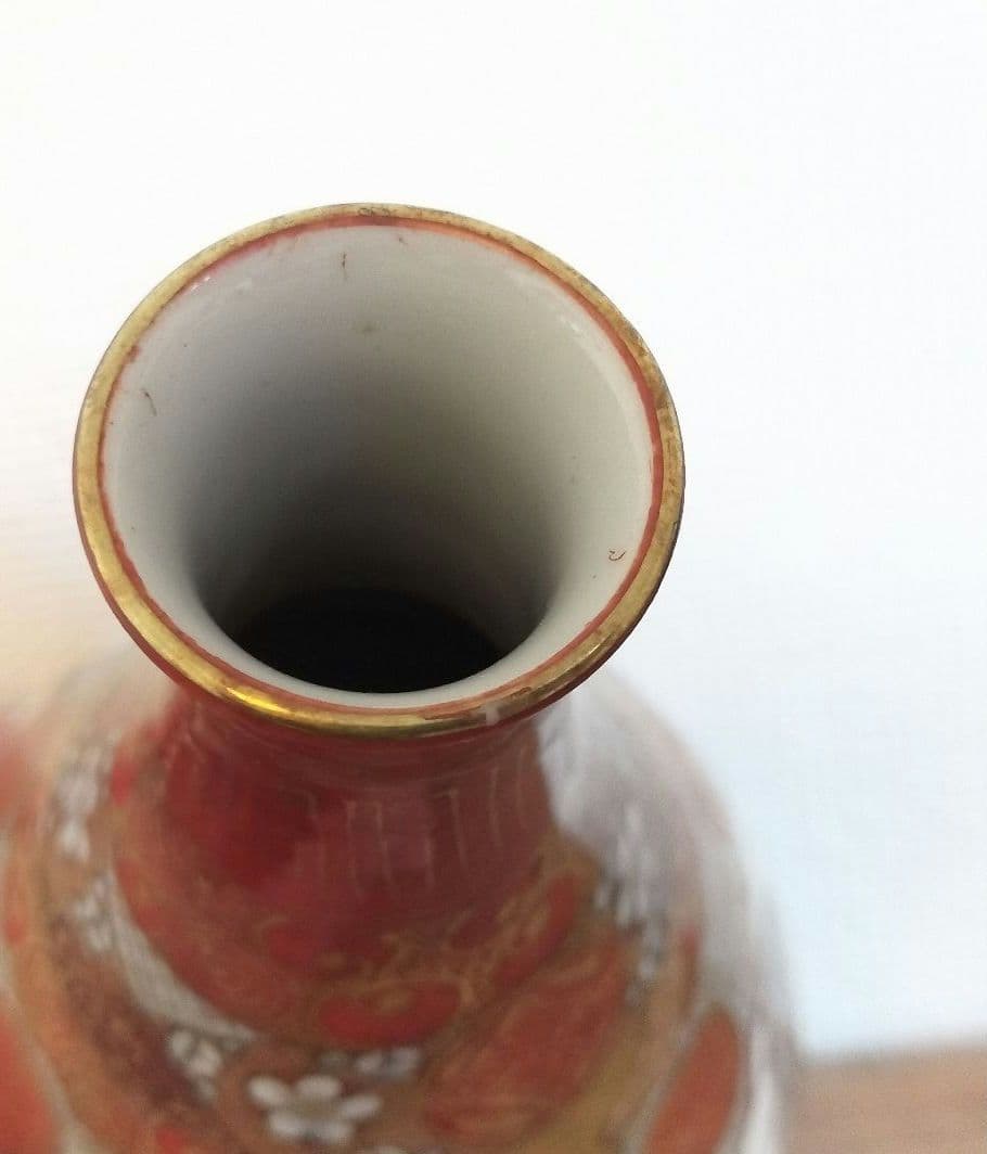 お値下げしました、九谷焼　人物徳利