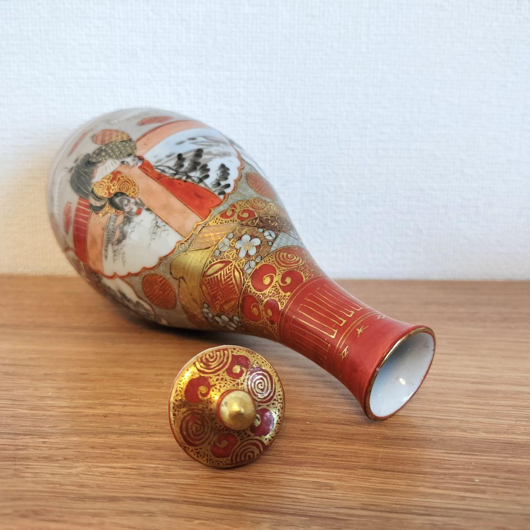 お値下げしました、九谷焼　人物徳利