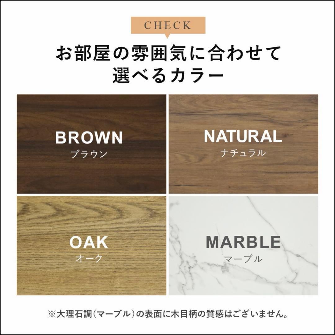 テレビボード　幅150センチ　50インチTV対応