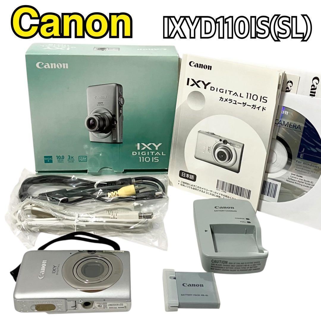 キャノン デジタルカメラ IXYD110IS シルバー デジカメ Canon