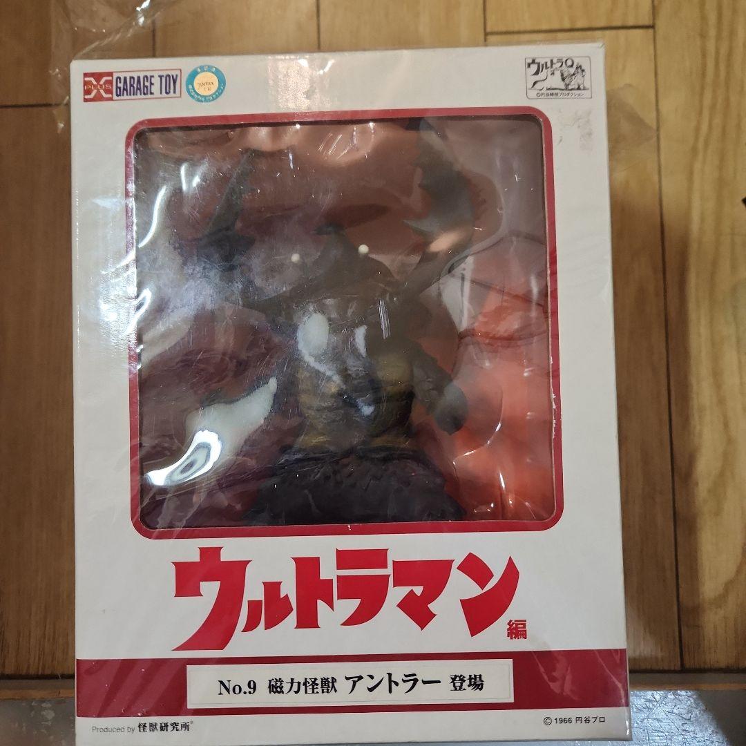 大怪獣シリーズ　磁力怪獣アントラー　エクスプラス　箱あり