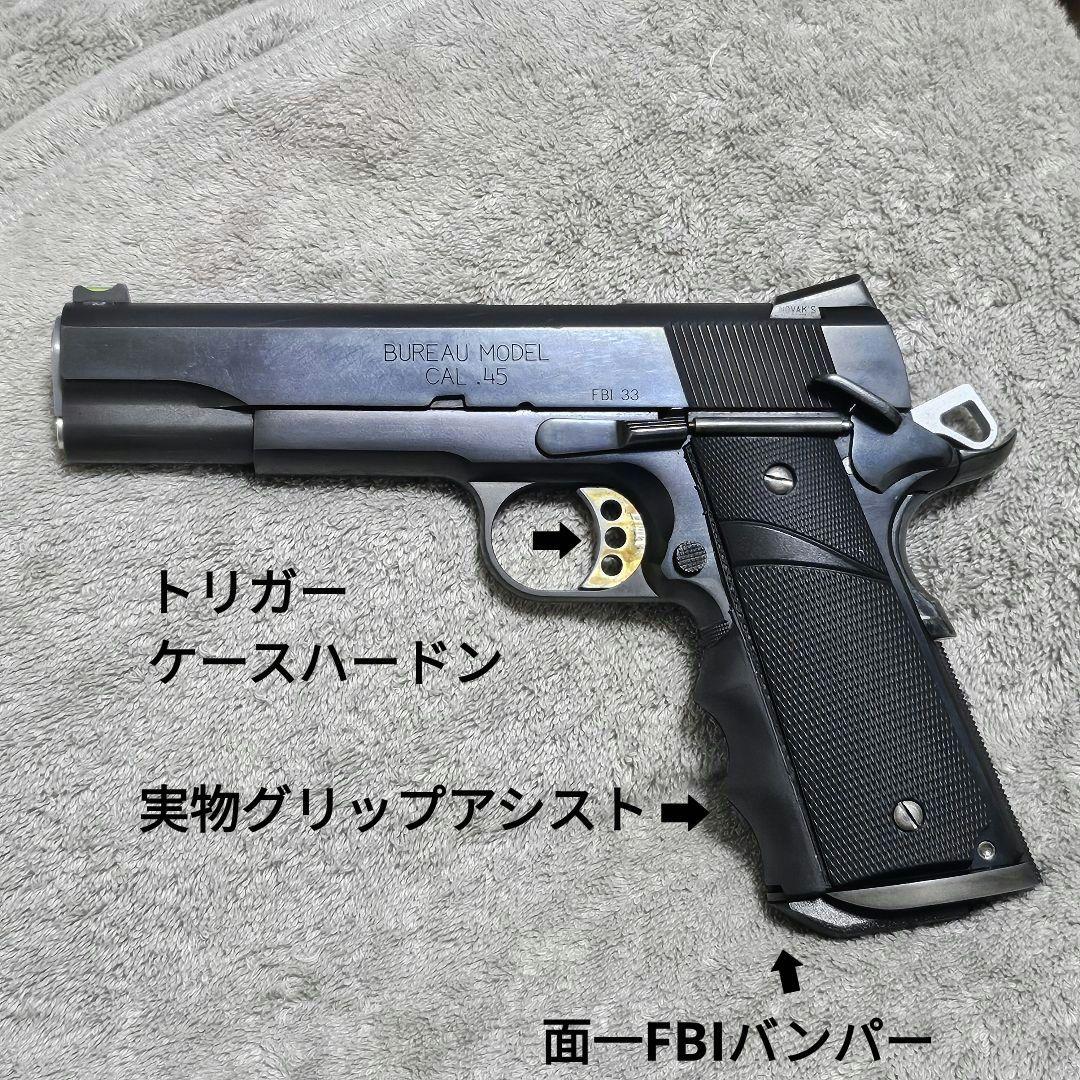 WA 純正HWガスブロ FBI ビューロー SFA スペシャル かすたむ