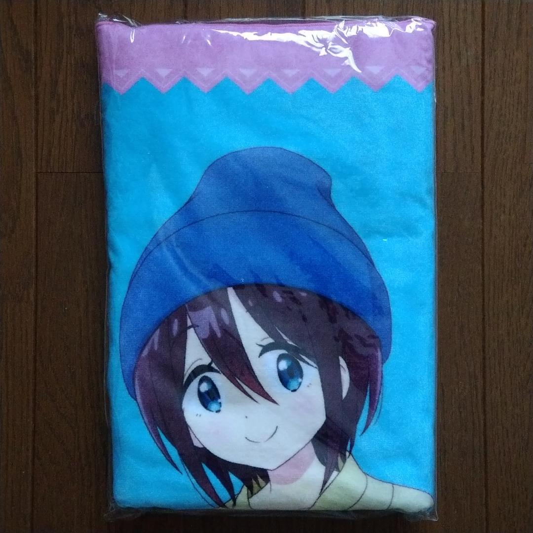 フマキラー×ゆるキャン△ オリジナルバスタオル2024ver アクリルスタンド