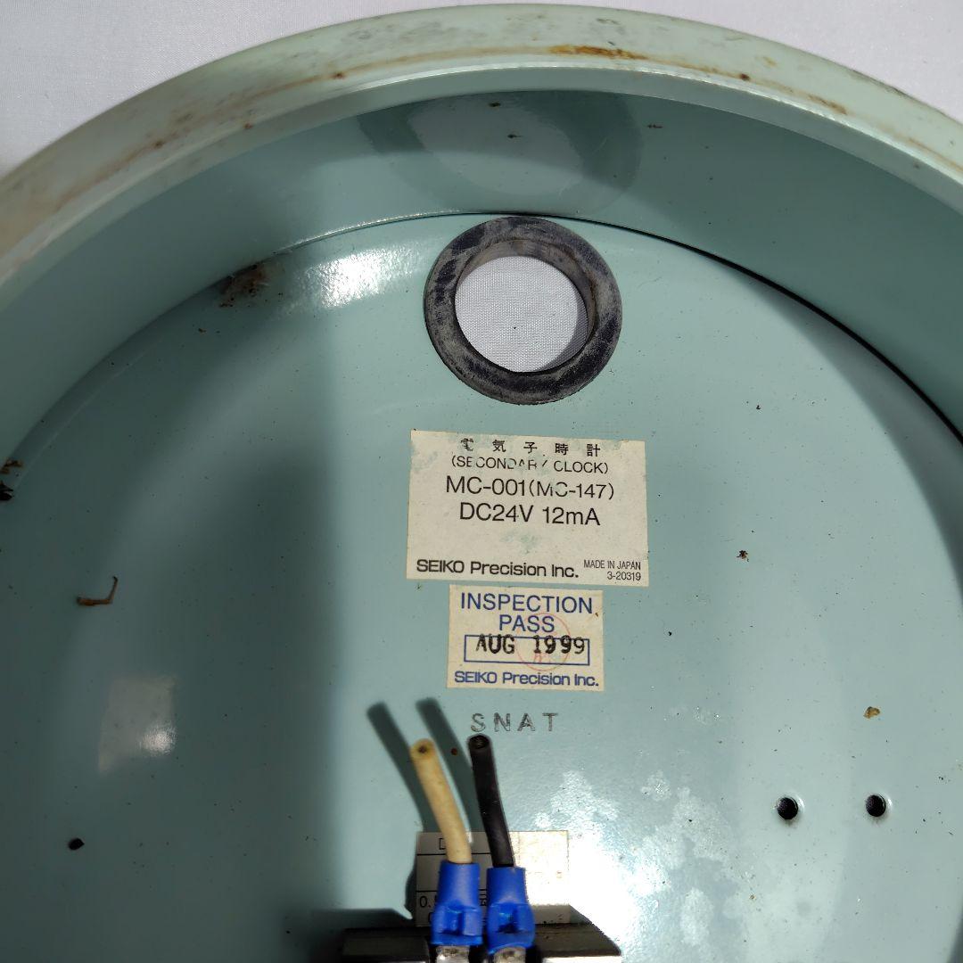 SEIKO 掛け時計 MC-001M-24A