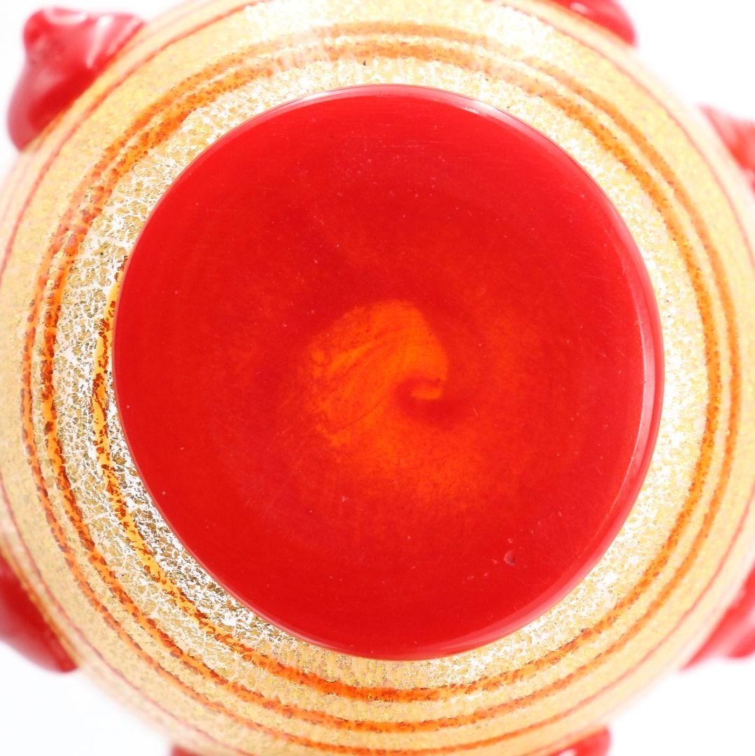 岩田久利作 ガラス 盃 ぐい呑み 酒器 合箱付　V551　R9