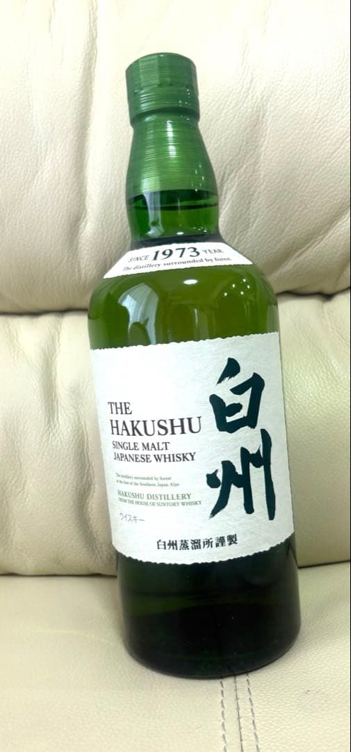 キャラメル　白州　箱なし　新品未開封