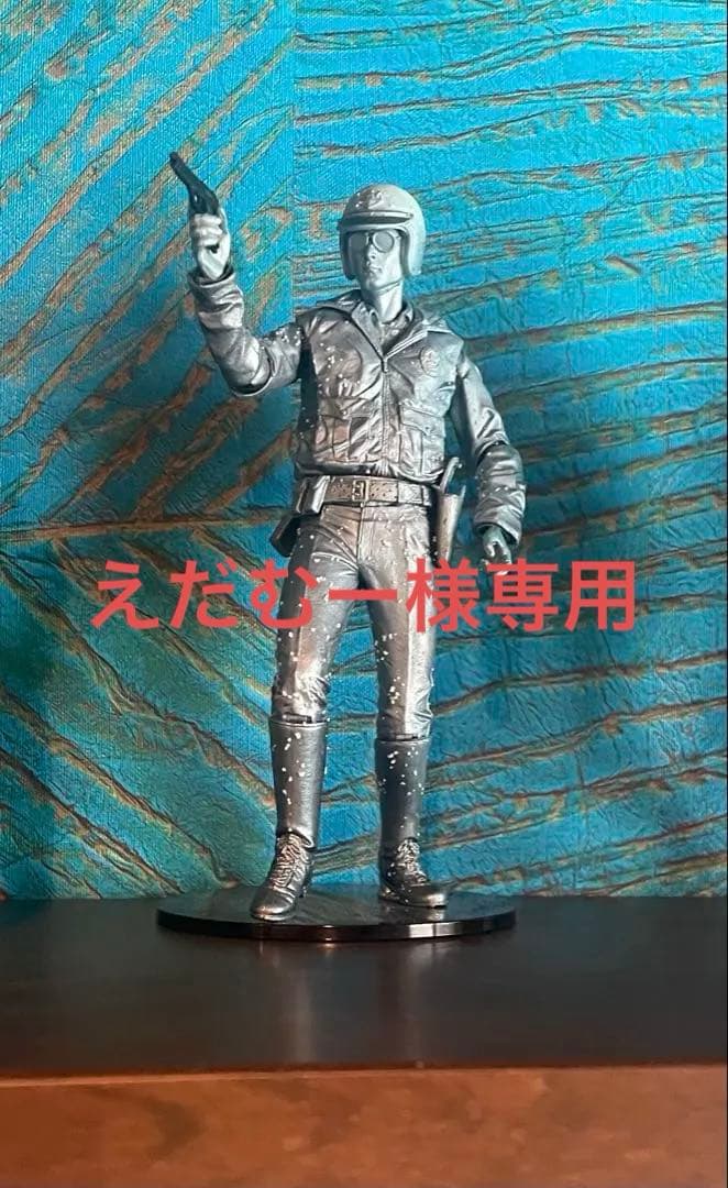 NECA ネカ ターミネーター T-1000 フィギュア