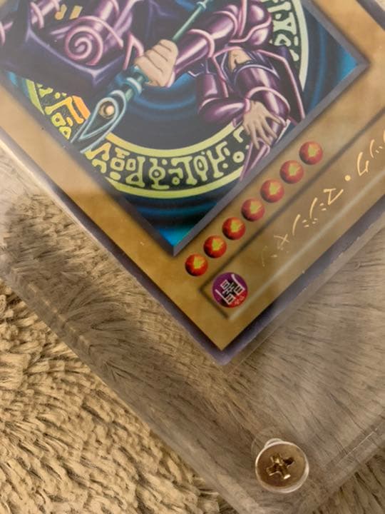 No.336 遊戯王 良品 初期 ブラックマジシャン ウルトラレア