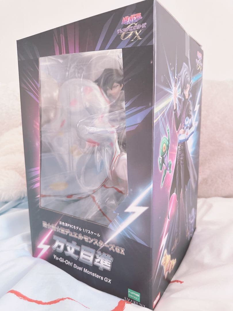 遊戯王 デュエルモンスターズ ＧＸ 万丈目準　1/7スケール フィギュア