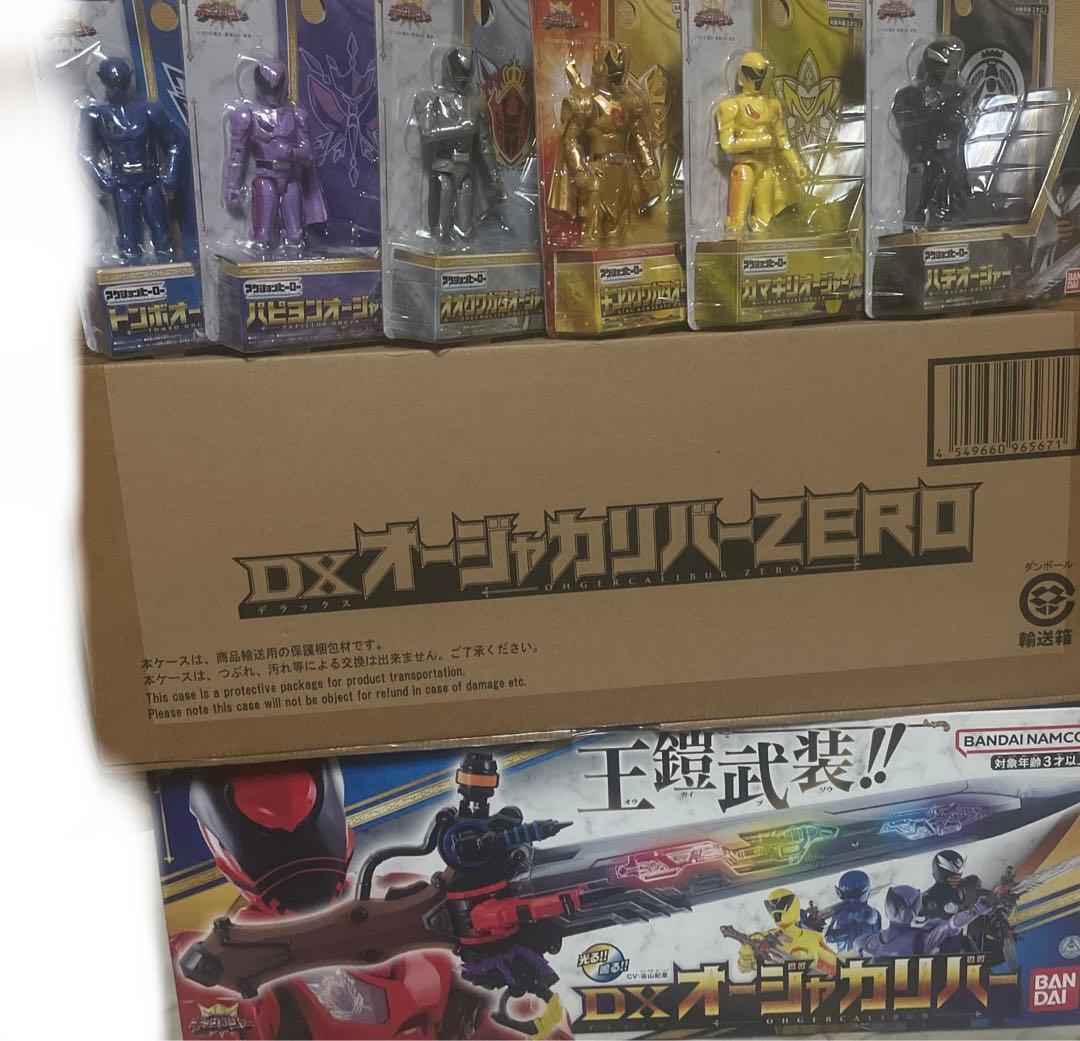 オージャカリバー　オージャカリバーZERO アクションヒーローキングオージャー