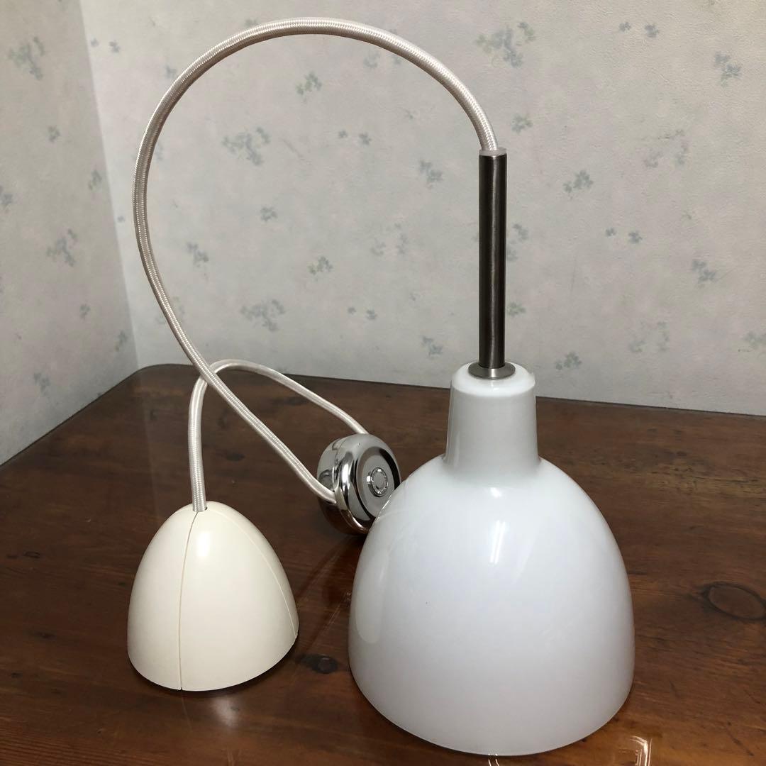 ルイスポールセン Louis Poulsen トルボーペンダントライト ホワイト