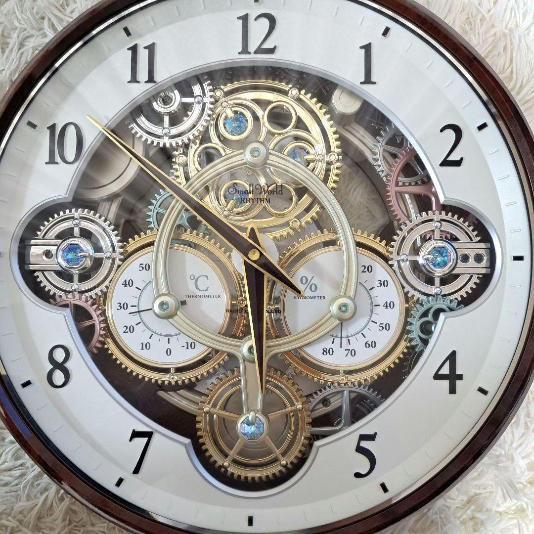 極美品 スモールワールドシーカー 4MN515RH23 電波カラクリ時計