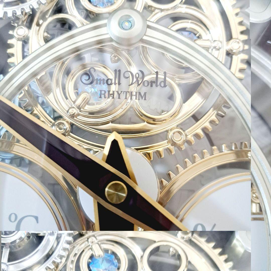 極美品 スモールワールドシーカー 4MN515RH23 電波カラクリ時計