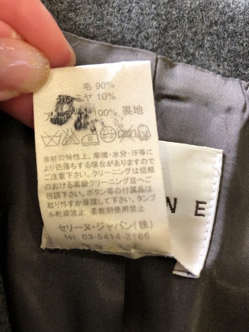 専用セリーヌ CELINE コート 40 グレー