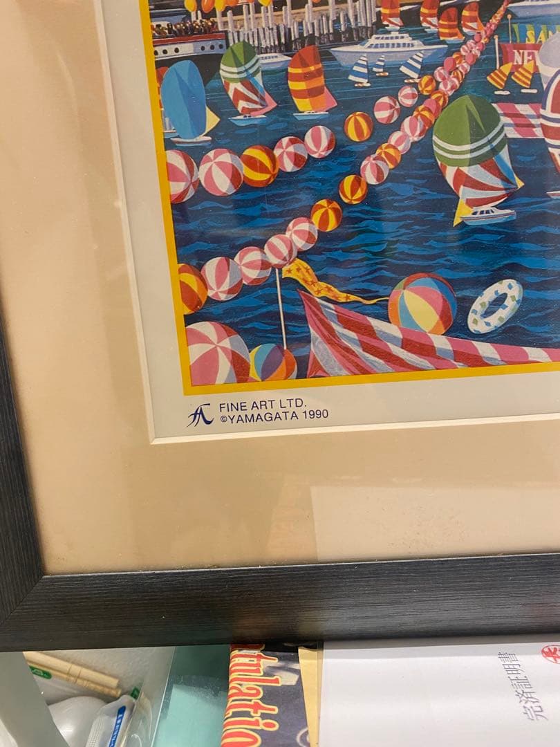 ヒロヤマガタ　エリスアイランド　山形博導