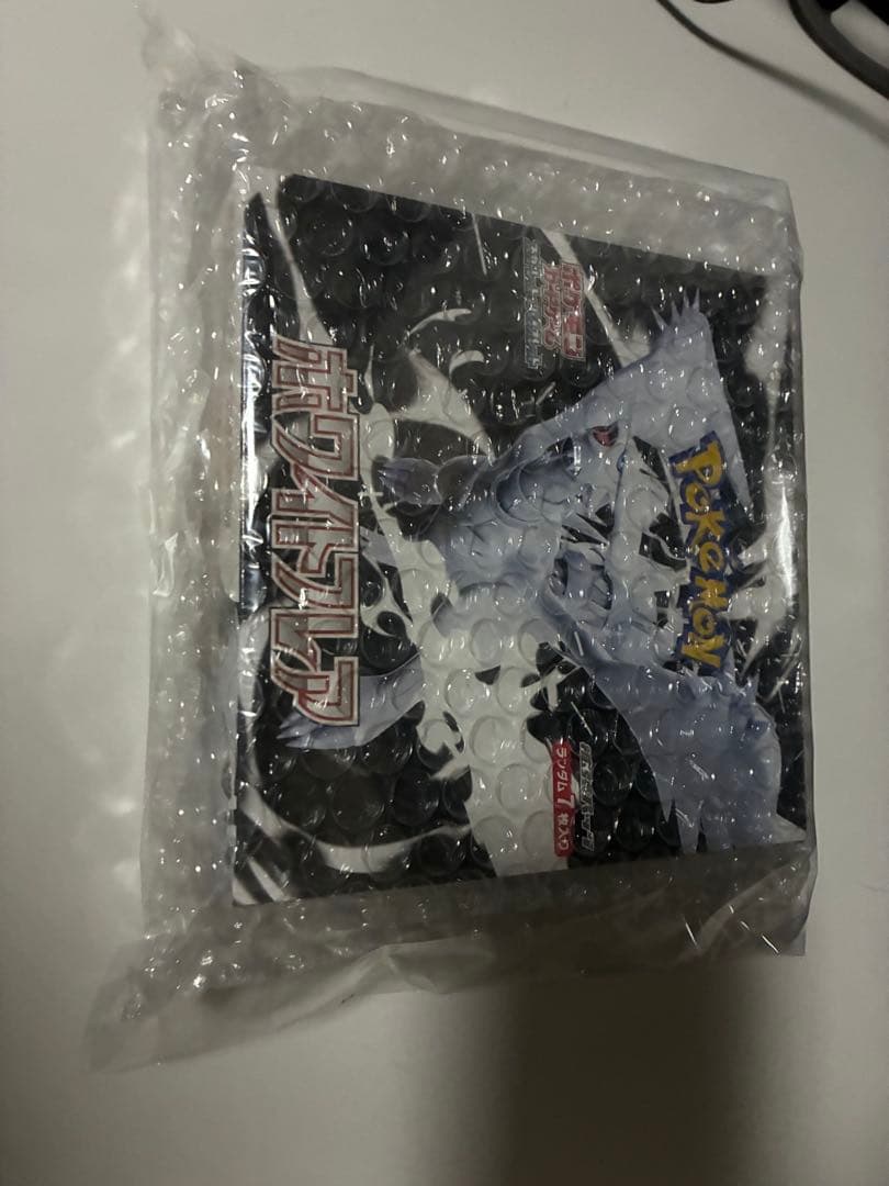 ホワイトフレア　シュリンク、ぺりぺり付