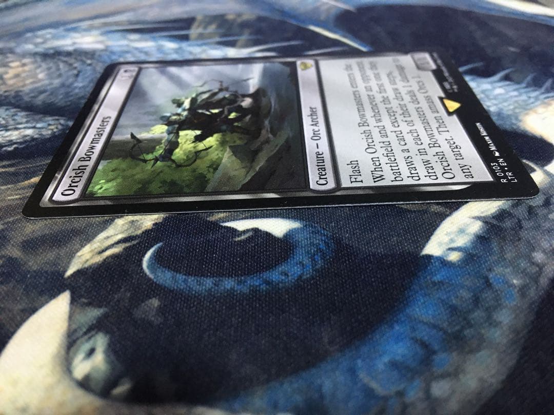 オークの弓使い/Orcish Bowmasters [LTR] 黒R