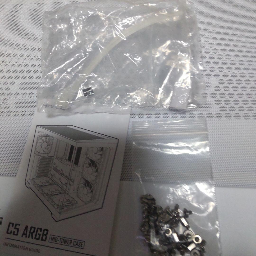 Antec PCケース ピラーレス Constellation C5 ARGB