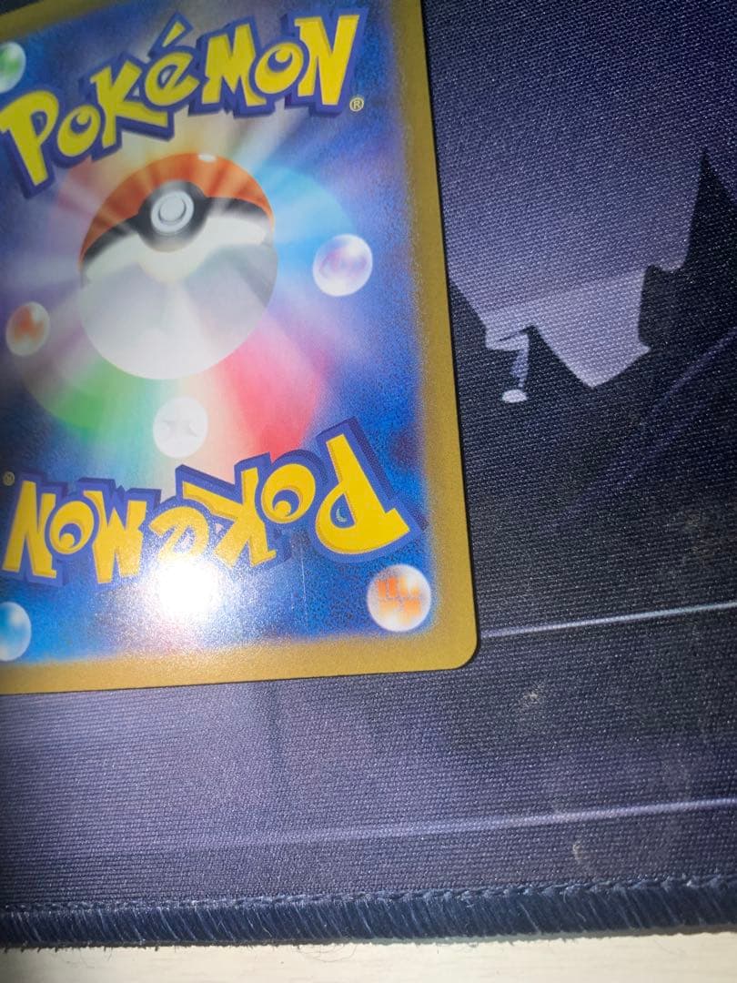 メガリザードンX 360 HP 炎タイプ