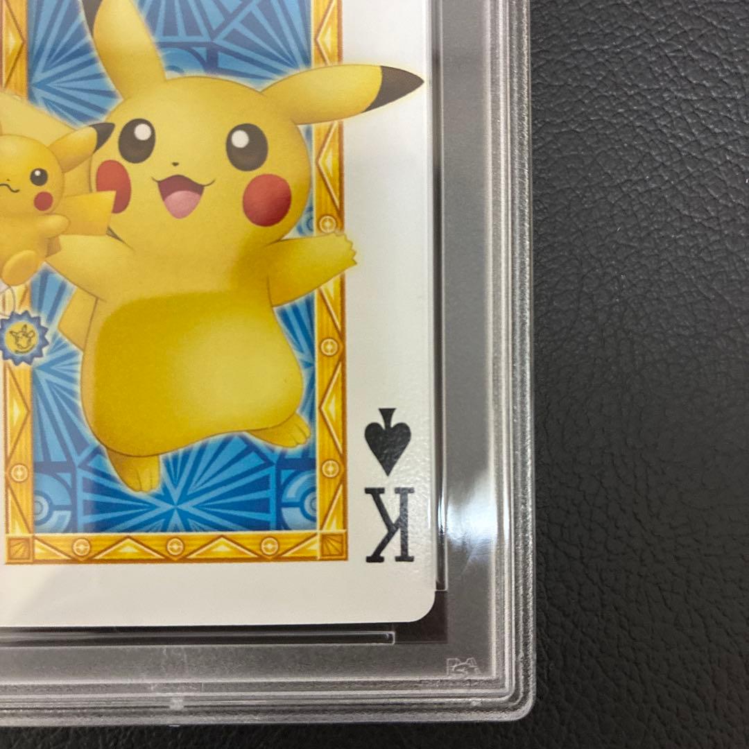 2013年発売 ポケモンセンターナゴヤのトランプ ♠️のＫ ピカチュウ PSA10