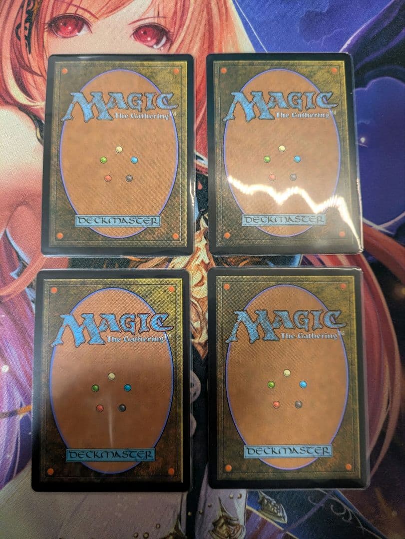 不毛の大地 ZNE 日本語 4枚