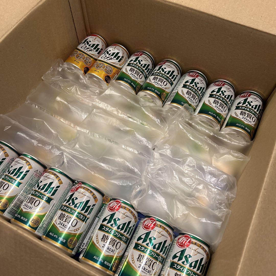 アサヒ 発泡酒 63本セット