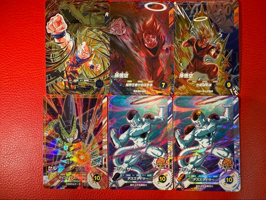 ドラゴンボールカードセット
