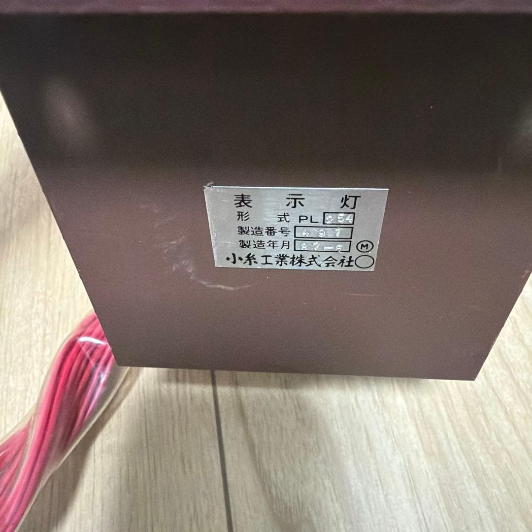 東急電鉄？鉄道部品　表示灯