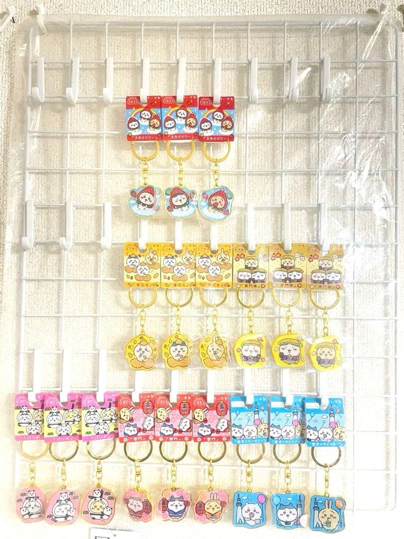 ちいかわ ご当地キーホルダー 226種 ハチワレ うさぎ 新品