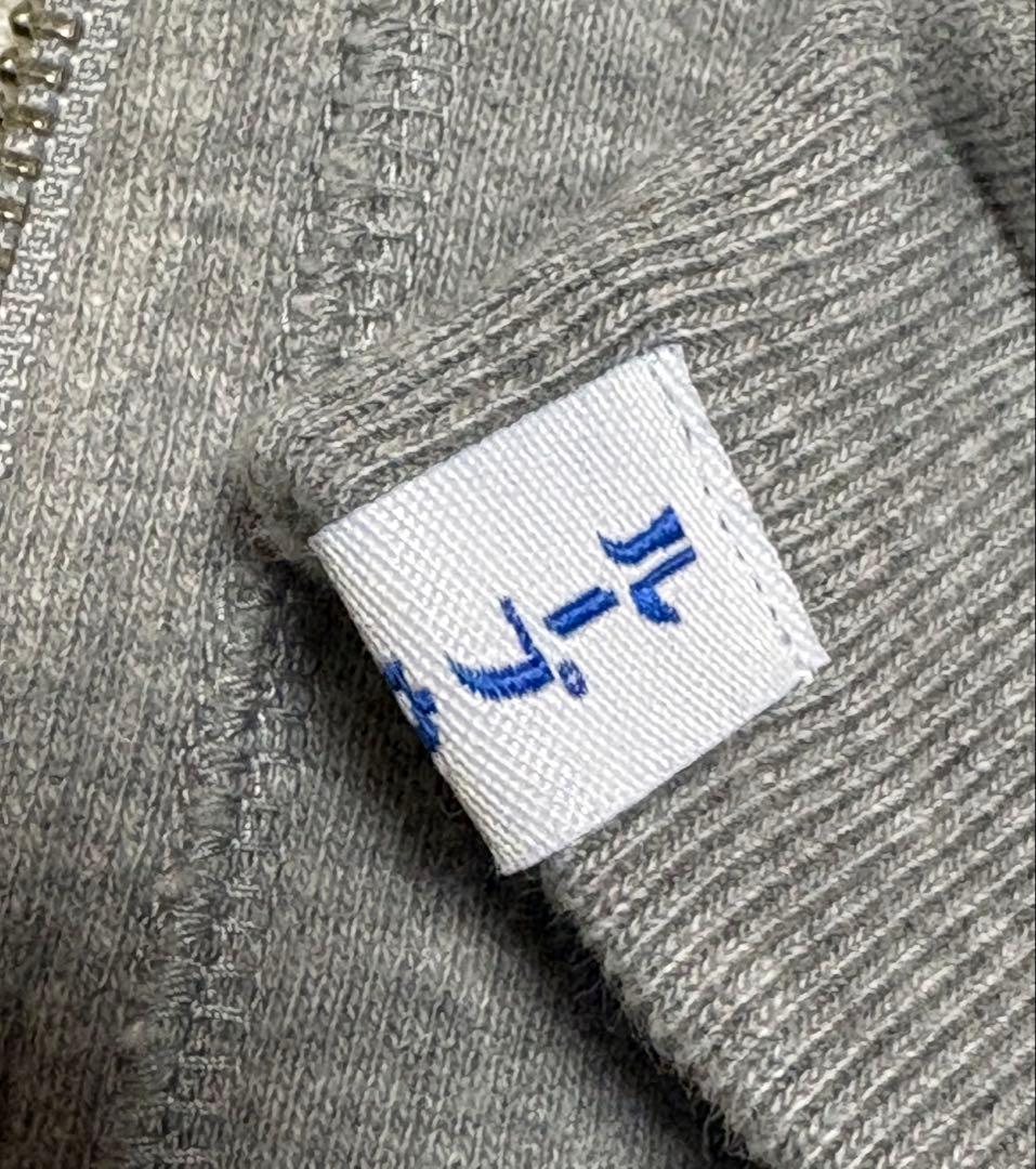 【別注】百名品LOOPWHEELER BEAMS グレー フード付きパーカー