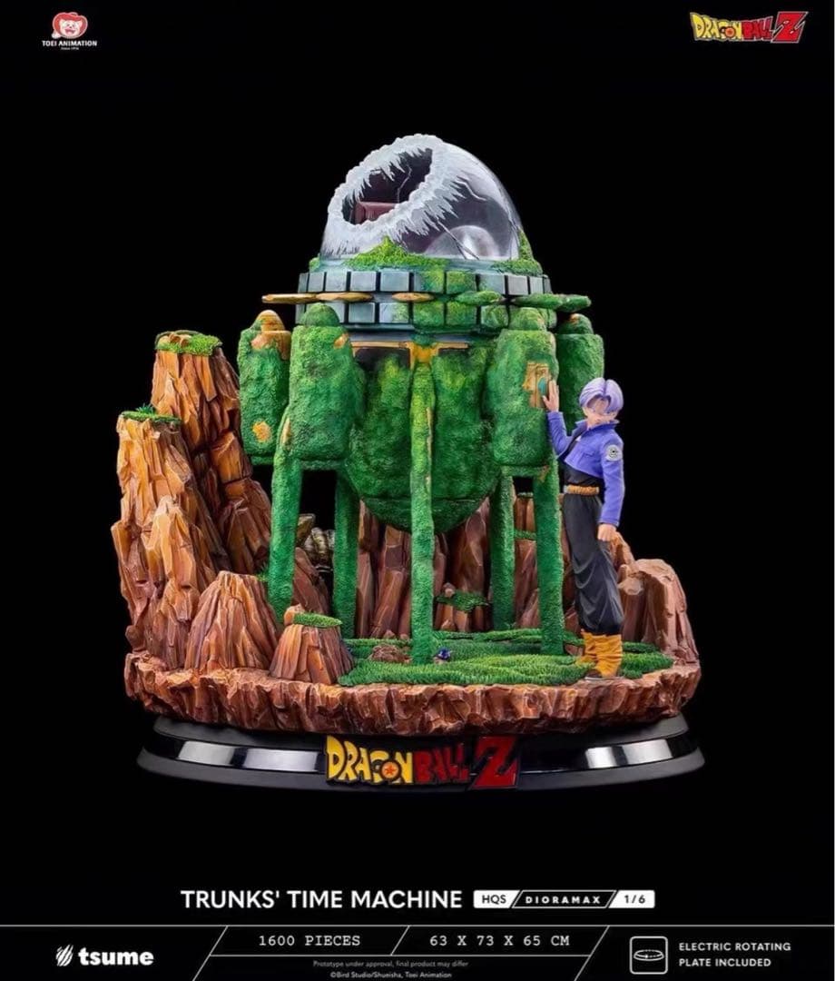 ドラゴンボール トランクス ガレキ ガレージキット スタチュー X①①