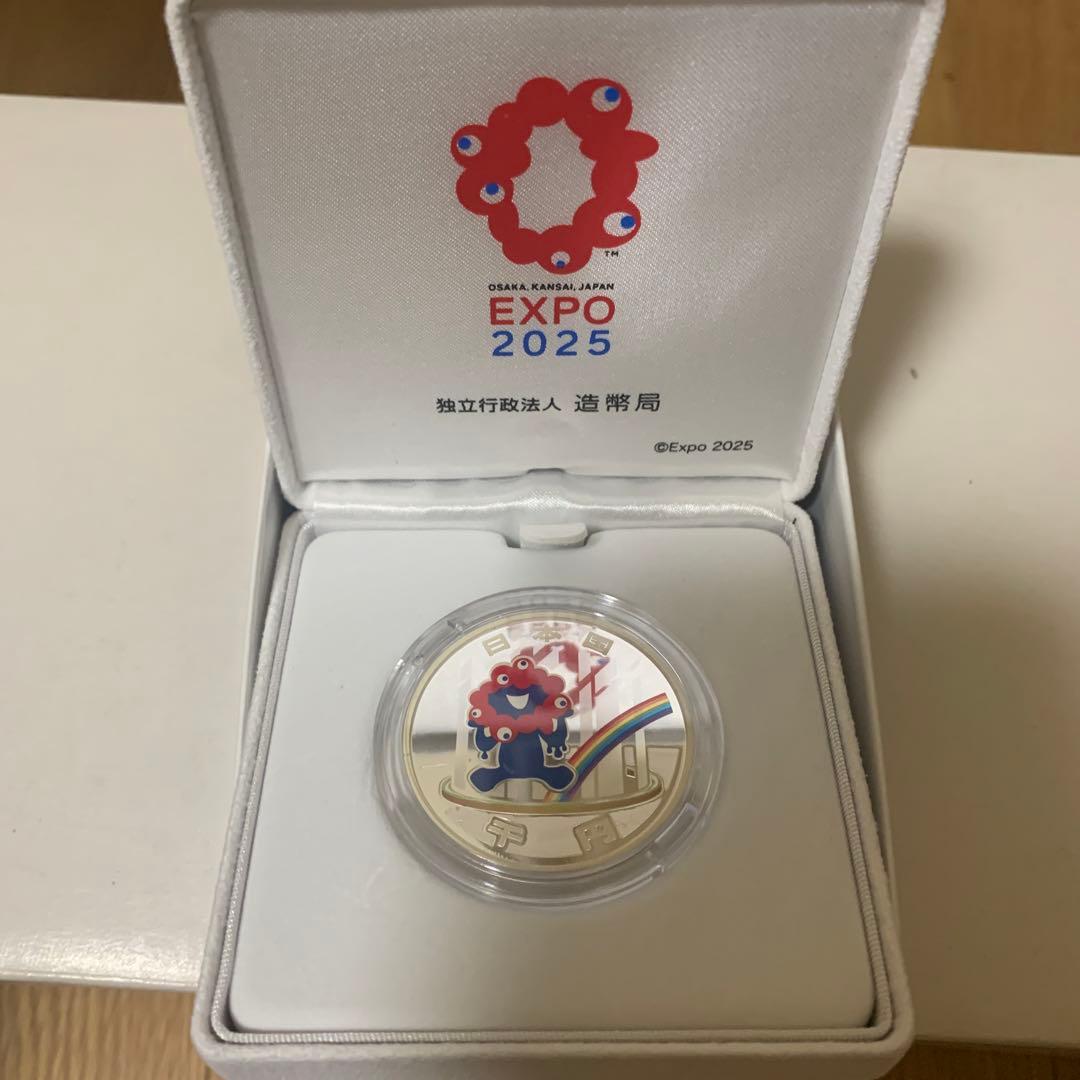 大阪万博2025記念デザイン銀製 未使用品