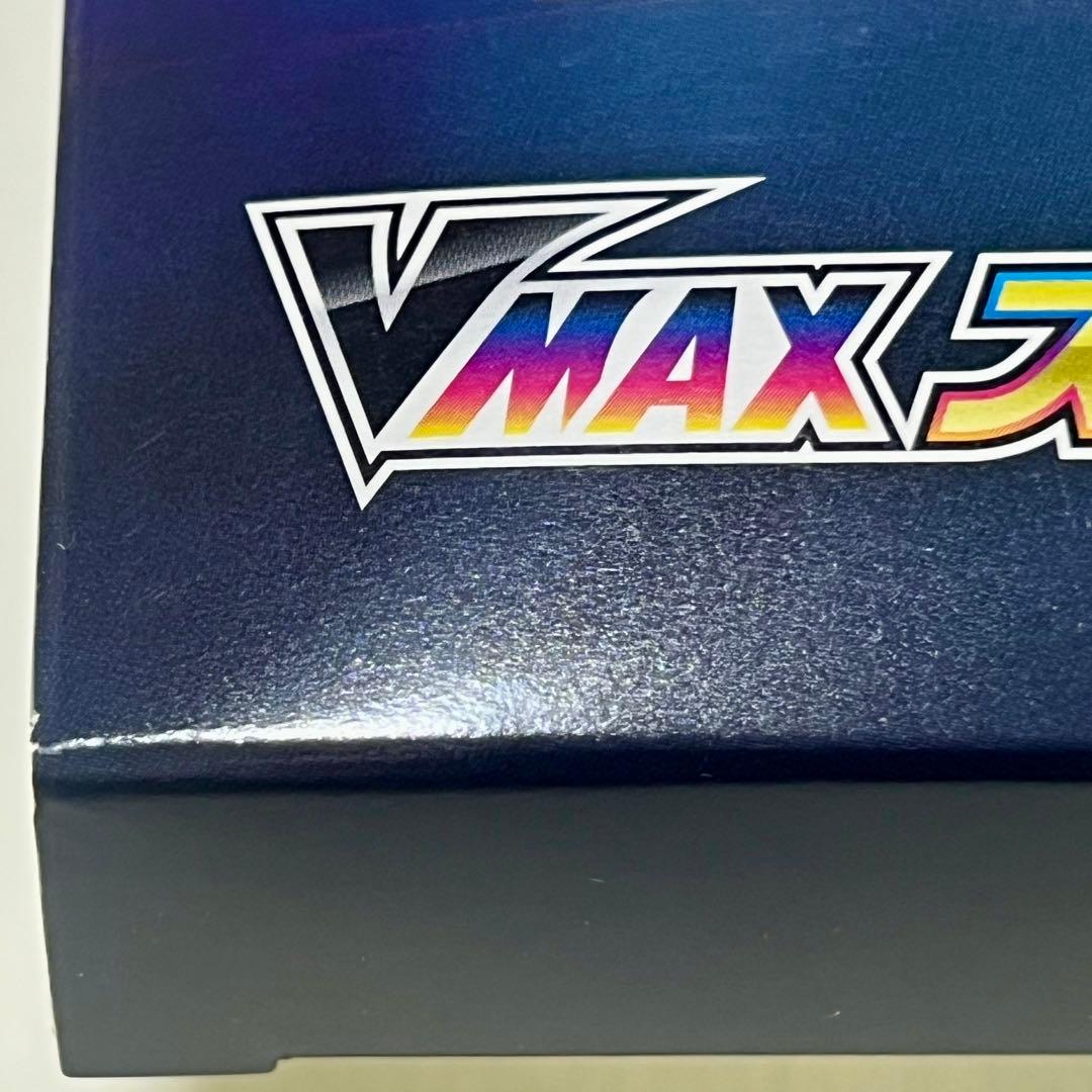 【新品未開封・美品】VMAX スペシャルセット イーブイヒーローズ初版 1箱