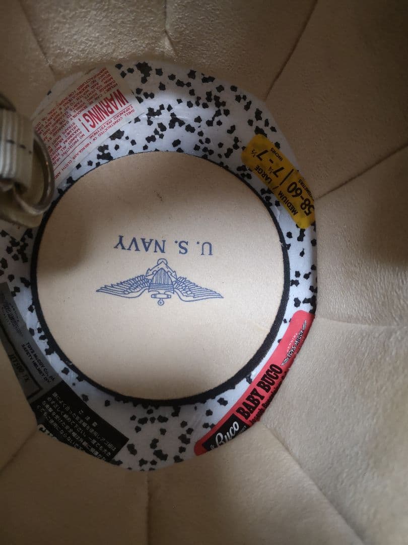 BUCO JET500-TX ジェットヘルメット FELIX 58-60 M/L