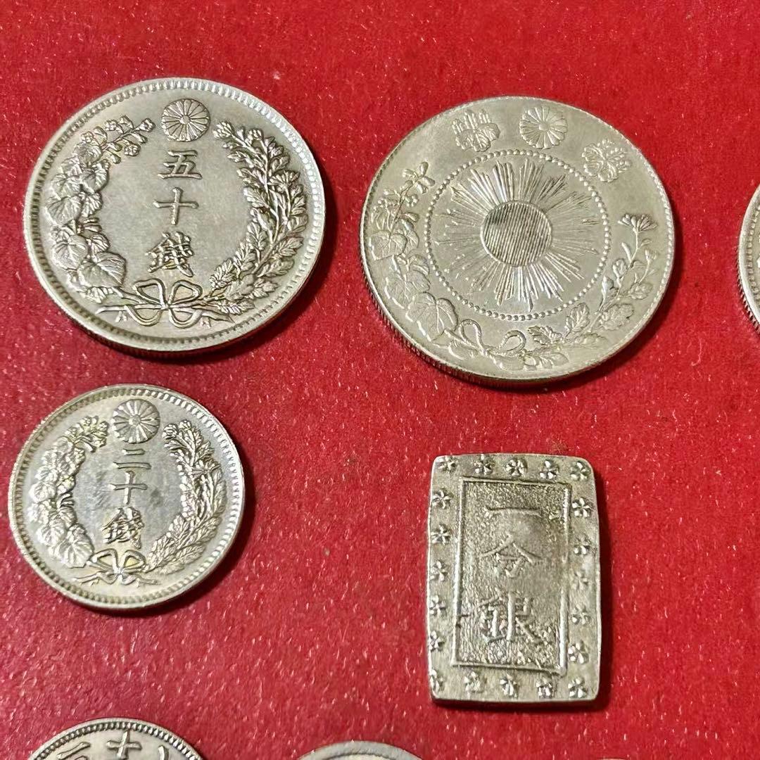 銀貨　天保一分銀　五十銭　二十錢　十錢五銭まとめ 10枚セット