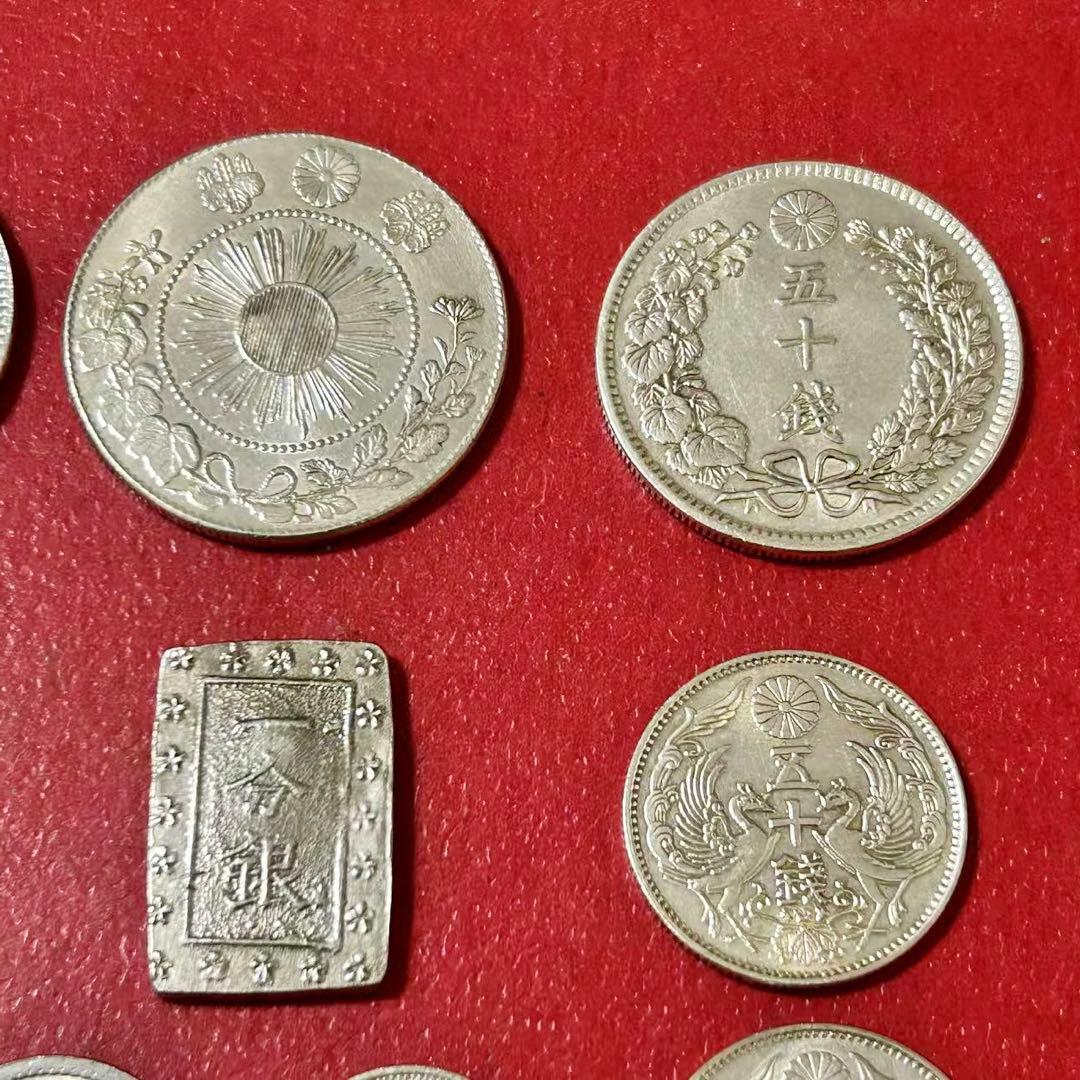 銀貨　天保一分銀　五十銭　二十錢　十錢五銭まとめ 10枚セット