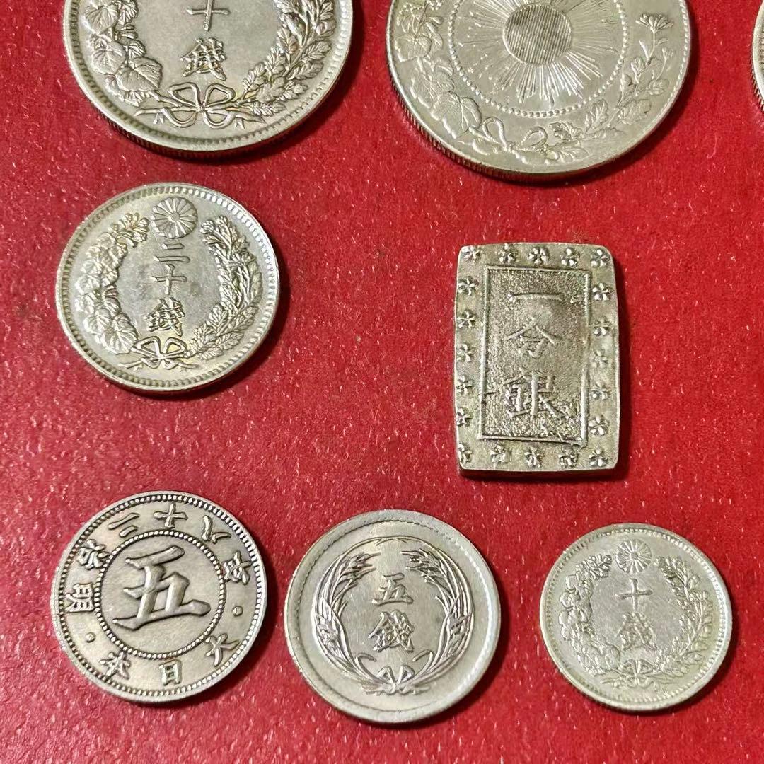 銀貨　天保一分銀　五十銭　二十錢　十錢五銭まとめ 10枚セット