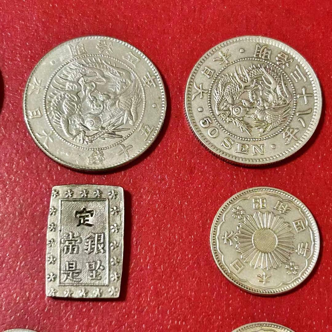 銀貨　天保一分銀　五十銭　二十錢　十錢五銭まとめ 10枚セット