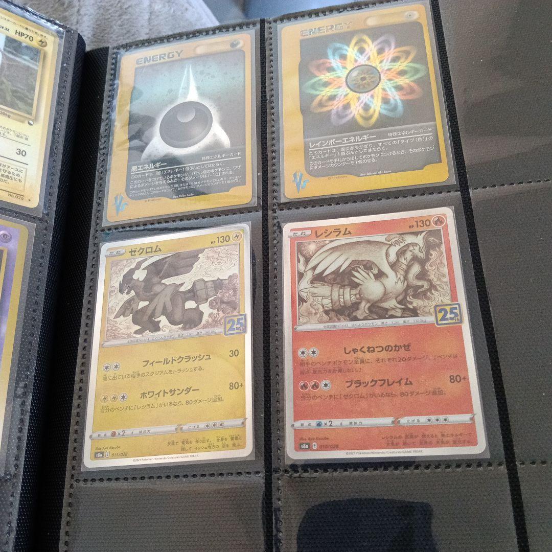 P*0様 ポケモンカードセット（ピカチュウ、ミュウなど旧裏面傷あり）新裏面は、比