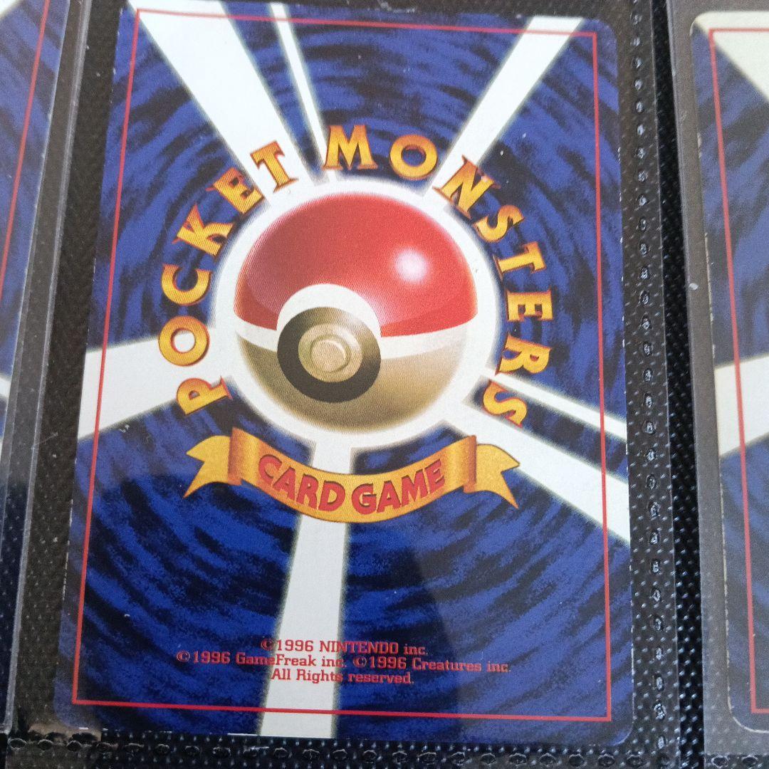 P*0様 ポケモンカードセット（ピカチュウ、ミュウなど旧裏面傷あり）新裏面は、比