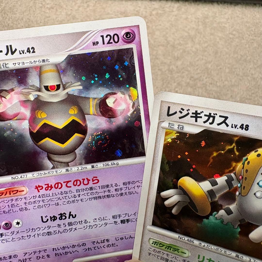 ADV, PCG, DP, DPt レアキラホロカード50枚まとめ売り tm7