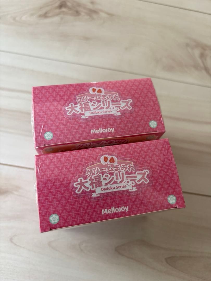 Mellojoyメロジョイ 大福シリーズ 未開封2個セット