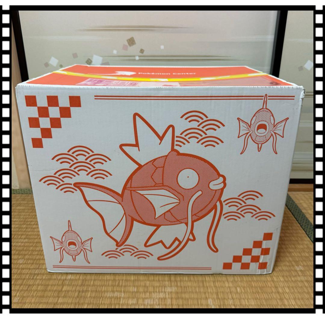 【新品未開封】ポケモン ピカピカボックス 2026